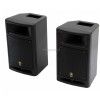 Yamaha Stagepas 300 system nag�o�nieniowy 2x150W