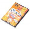 AN Biesiadne Hity Karaoke vol. 1 DVD
