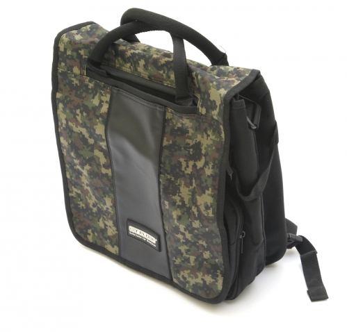 Reloop plecak na pyty Camouflage