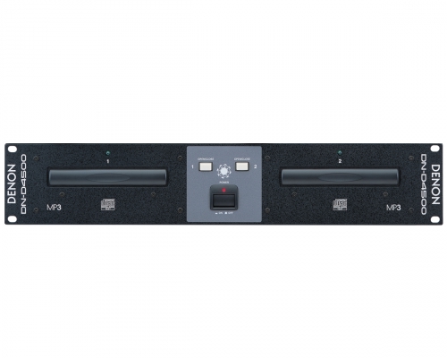 Denon BU-4500 napędy CD/MP3 do HD-2500, HC4500
