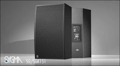 Renkus Heinz SG151-5R aktywny zestaw głośnikowy - RHAON Renkus Heinz SG151-5R aktywny zestaw głośnikowy - RHAON