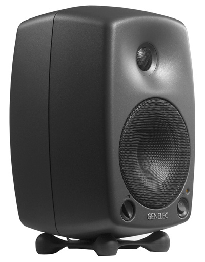 Genelec 8130A APM Monitor dwudro ny cena opinie Sklep Muzyczny.pl