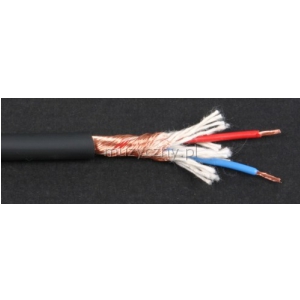 Cordial CMK 250 kabel mikrofonowy