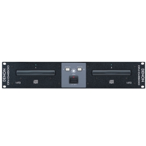 Denon BU-4500 napdy CD/MP3 do HD-2500, HC4500