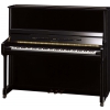 Samick JS-132MD WHST pianino akustyczne
