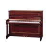 Samick JS-112RID WHST pianino akustyczne