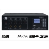 RH Sound PA-450B/MP3 wzmacniacz radiowzowy z MP3 45W