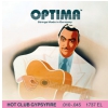 Optima (667507) struny do gitary akustycznej Hot Club Gypsyfire, posrebrzane - Komplet