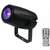 Eurolite LED Pinspot PST-5 QCL Spot bk - czarny - owietlacz kuli RGBW