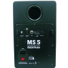 Midiplus MS5 monitory studyjne aktywne (para)