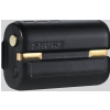 Shure SB900A akumulator Li-Ion do ULXD