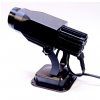 MLight Gobo A4S 30W - projektor logo LED 30W IP20
