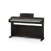 Kawai KDP 110 R pianino cyfrowe, kolor palisander(B-STOCK)