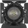 Flash Pro LED PAR 64 300W 5in1 COB RGBWA VINTAGE SHORT  mk2 reflektor LED styl retro