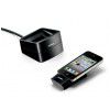 Yamaha YID-W10 bezprzewodowa stacja dokujca dla iPoda/iPhona, Wireless dock system