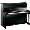 Yamaha P 121 M SH PE Silent pianino (121 cm)
