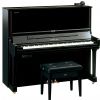 Yamaha YUS3 SH PE Silent pianino (131 cm)