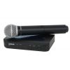 Shure BLX24/PG58 PG Wireless mikrofon bezprzewodowy dorczny PG58, pasmo H8E
