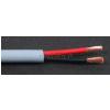 Cordial CLS 225 2*2.5 kabel gonikowy szary