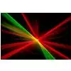 LaserWorld EL-200RGY DMX laser (czerwony, zielony, żółty) LaserWorld EL-200RGY DMX laser (czerwony, zielony, żółty)
