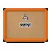 Orange Rocker 32 wzmacniacz gitarowy combo 30W