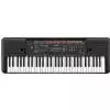 Yamaha PSR E 263 keyboard instrument klawiszowy