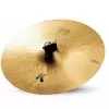 Zildjian 12″ K  Splash  talerz perkusyjny