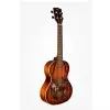 Kala KALA-KA-RES-BRS Tenor Resonator Ukulele, ukulele tenorowe z pokrowcem, kolor Sunburst Kala KALA-KA-RES-BRS Tenor Resonator Ukulele, ukulele tenorowe z pokrowcem, kolor Sunburst