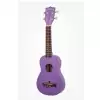 Kala Makala Shark Sea Urchin Purple, ukulele sopranowe