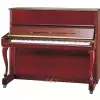 Samick JS-121FD WHST pianino akustyczne