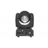 Fractal Double LED Spot 10W - dwustronna gowica ruchoma LED