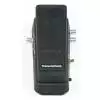 Rocktron Black Cat Moon wah-wah efekt gitarowy