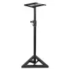 Adam Hall Stands SKDB 039 - Height-Adjustable Studiomonitor Stand