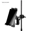 Adam Hall Stands THMS 1 - Universal Tablet Holder with Mutlifunctional Bracket