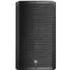 Electro-Voice ELX200-15P kolumna aktywna 15″ 1200W