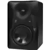 Mackie MR 624 monitor studyjny