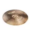 Paiste 900 Uni Set  zestaw talerzy perkusyjnych