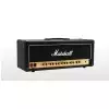 Marshall DSL-100HR head wzmacniacz gitarowy 100W