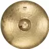 Sabian 12112 DGLE  21″ HH The Soul Side Ride talerz perkusyjny