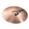 Paiste Crash PST 5 18″ Rock