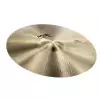 Paiste Crash Formula 602 16″ Paperthin Paiste Crash Formula 602 16″ Paperthin