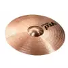 Paiste Ride PST 5 20″ Medium Paiste Ride PST 5 20″ Medium