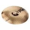 Paiste Ride PST 8 20″ Medium Ride