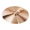 Paiste Ride PST 7 20″ Heavy Paiste Ride PST 7 20″ Heavy