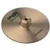 Paiste Crotale D8#/Dis′′′′′