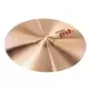 Paiste Crash PST 7 18″ Thin Paiste Crash PST 7 18″ Thin