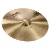 Paiste Crash Formula 602 Modern Essentials 16″ Paiste Crash Formula 602 Modern Essentials 16″