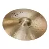 Paiste Crash Signature Precision 16″ Heavy Crash