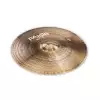 Paiste Ride Seria 900 20″ Heavy Ride