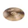 Paiste Ride Seria 900 22″ Ride